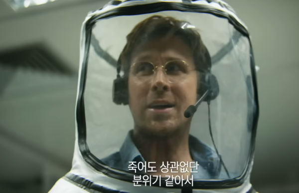 프로젝트-헤일메리