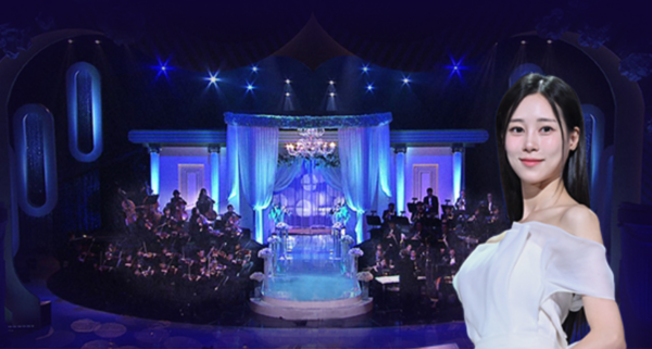 열린음악회 방청신청