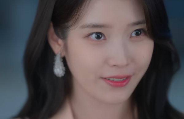 21세기-대군부인