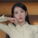 21세기-대군부인