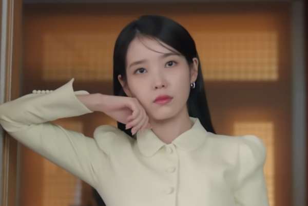 21세기-대군부인