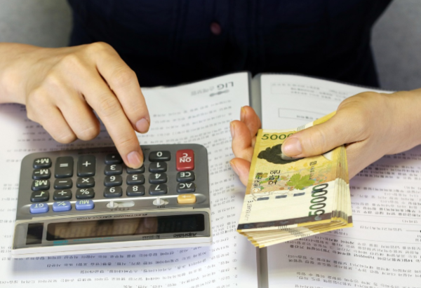 종합소득세환급일