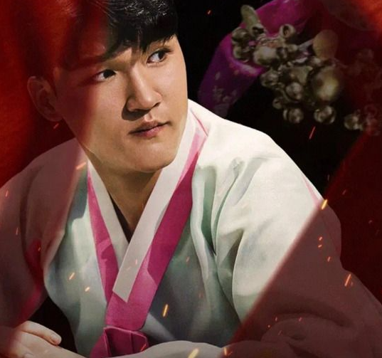 지산도령(지선도령)