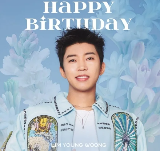 임영웅-생일 