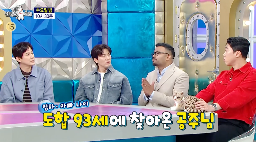 라디오스타-4월22일