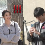 나혼자산다-예고