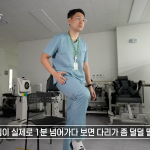 생로병사의-비밀-991회