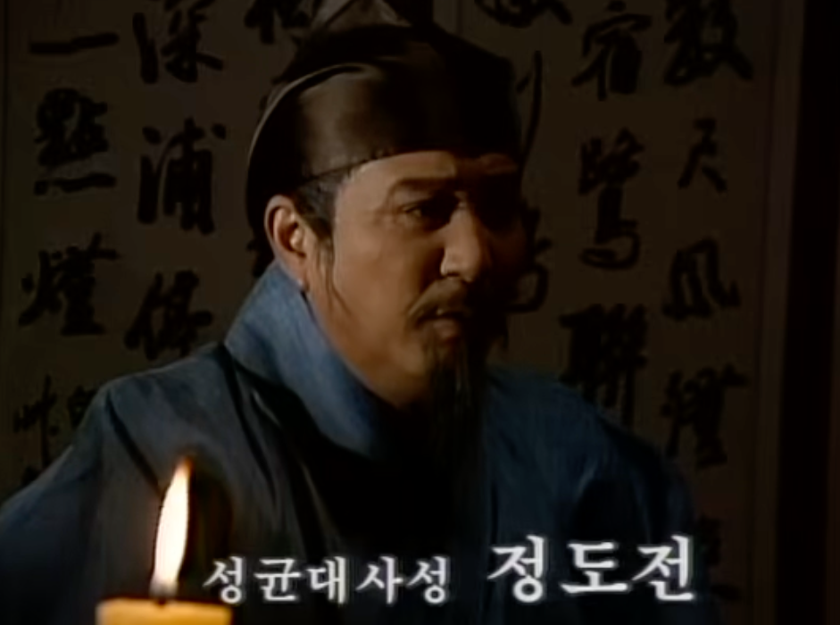 용의눈물