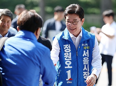 정원오