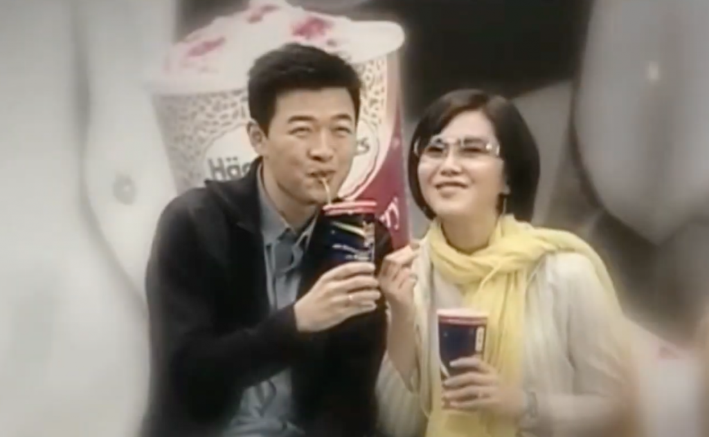 노란손수건